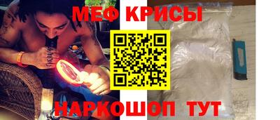 дурь Тула