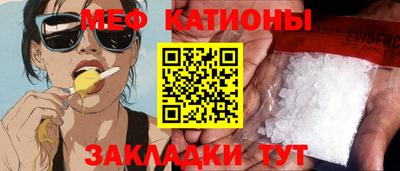 герыч Тулун
