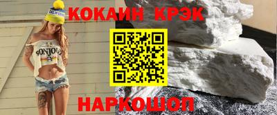 твердый Туймазы