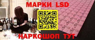 дурь Тула