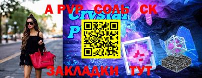круглые Усть-Джегута