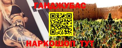 2c-b Усть-Илимск