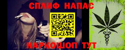 герыч Тулун