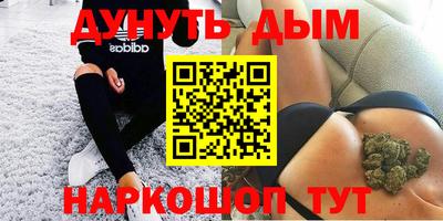 герыч Тулун