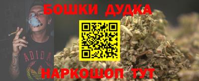 герыч Тулун