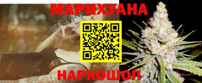 герыч Тулун