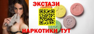 круглые Усть-Джегута