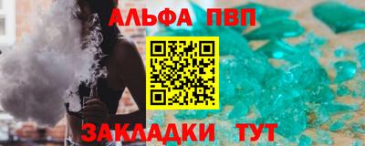 круглые Усть-Джегута