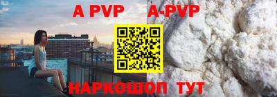 герыч Тулун