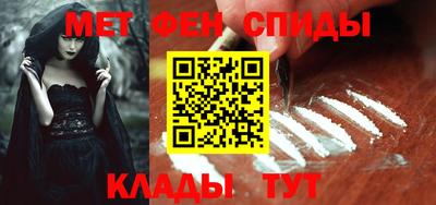2c-b Усть-Илимск