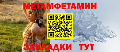 твердый Туймазы