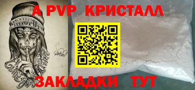 дурь Тула