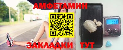 герыч Тулун