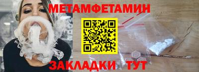дурь Тула