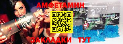 круглые Усть-Джегута
