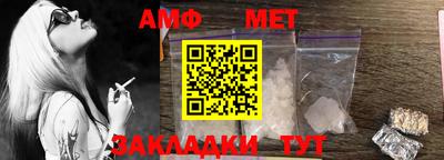 твердый Туймазы