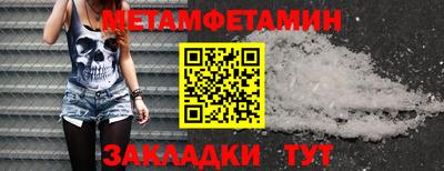 твердый Туймазы