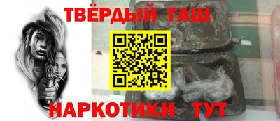 герыч Тулун