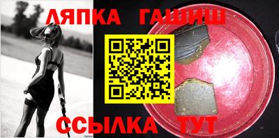 дурь Тула