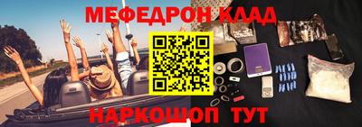 герыч Тулун