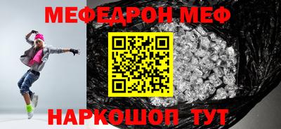 герыч Тулун