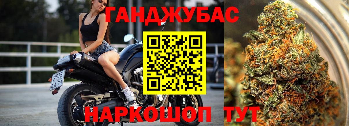 Новоалександровск  Шишки марихуана семена  Марихуана марихуана  Вход с VPN  Конопля гибрид  Марихуана планчик 